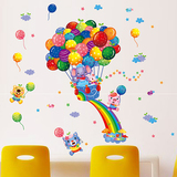 儿童房间卡通小动物彩色气球艇幼儿园寝室宿舍墙壁装饰墙贴可移除