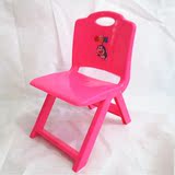 小椅子宝宝 凳子儿童椅塑料加厚卡通儿童靠背椅 小孩椅子 幼儿园