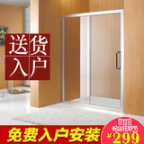 福州市入户安装 淋浴房浴室钢化玻璃隔断淋浴房屏风简易趟门