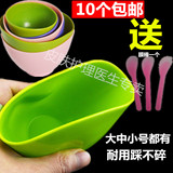 满18元硅胶面膜碗 调膜软碗 全套优质调模工具 软膜碗送调膜棒