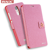 RNX红米note3手机套保护壳 小米红米note3新款翻盖式皮套5.5硬壳