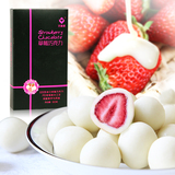 万寿家  草莓巧克力 白色巧克力夹心 60g小礼盒装 情人新意小礼物