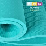 TPE瑜伽垫正品平板撑加厚无味8mm健身垫加长瑜珈垫防滑愈加毯地垫