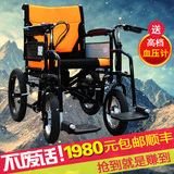促销泰合电动轮椅车老年人电动代步车残疾人轮椅车折叠轻便带坐便