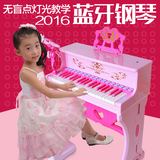 贝芬乐儿童电子琴玩具带麦克风耳机女孩早教音乐男宝宝儿童钢琴