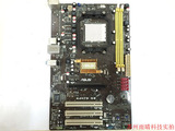 Asus/华硕 M4N78 SE DDR2 AMD/AM2主板 台式机主板 二手原装拆机