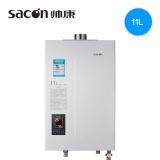 Sacon/帅康 JSQ22-11BCE1即热式燃气热水器11升天然气恒温强排式