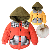 男宝宝冬装加厚棉袄男婴外套冬季婴幼儿加绒棉服婴儿棉衣0-1-2岁