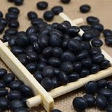 绿芯黑豆 农家自产黑豆粗粮250g 纯天然大粒绿心黑豆 包邮