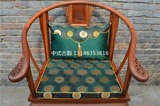 中式古典家具椅垫皇宫椅垫 圈椅 沙发垫座垫加厚海绵垫棕垫可定制