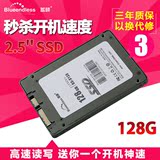 Blueendless/蓝硕 BS-S128SSD2.5英寸固态硬盘120非128G串口SATA3