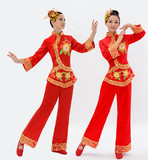 最新款新年节日喜庆秧歌服演出服广场舞民族舞蹈表演服扇子舞服装