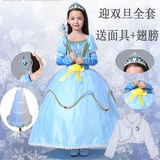 2016圣诞节儿童表演服灰姑娘公主裙冰雪奇缘索菲亚公主裙蓬蓬裙