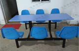 厂家直销快餐桌椅玻璃钢餐桌学生员工食堂餐桌椅6人位连体餐桌椅