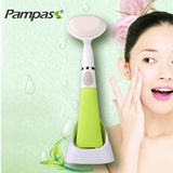 PAMPAS/潘帕斯洗脸刷洗脸电动洁面仪黑头毛孔清洁器洗脸仪机韩国