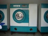 干洗设备8公斤 石油干洗机 水洗机 烘干机 酒店 宾馆 洗衣房设备