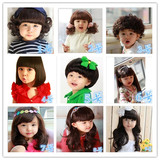 新款影楼道具 韩式儿童摄影道具 儿童摄影服装 儿童摄影假发道具