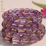 天然紫黄晶手链 女款大小桶珠玻利维亚米珠刻面招财礼物水晶手串