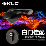 德国KLC北京实体店现货现代简约室内房门黑色高品质分体执手门锁0