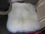 汽车羊毛坐垫小三件 套羊毛方垫通用冬季毛垫子加厚汽车坐垫