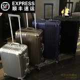 铝合金包角拉杆箱品牌同款品质旅行箱超轻登机箱托运行李箱子20寸