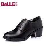 Belle/百丽2016春季专柜同款牛皮女鞋BBQC3AM6