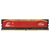 【包邮+发票】十铨 Elite系列 DDR4 2400 4GB 台式机内存