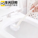 日本AISEN马桶内侧死角刷长柄软毛刷厕所刷卫生间清洁刷去污刷子