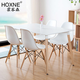 霍客森 简约现代 伊姆斯长桌餐桌椅组合北欧风小户型餐厅白色桌椅