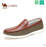 Camel/骆驼男鞋 正品头层牛皮网布休闲男鞋A612211570 假一罚十