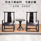 新中式家具现代太师椅 复古官帽椅 禅意实木单人椅木椅子批发