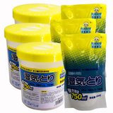 包邮(3桶+3包)环保除湿剂干燥剂防霉防潮剂除湿盒除湿桶+补充包