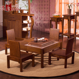 汉唐林韵 现代中式实木茶桌椅组合 简约正方形功夫茶台茶几泡茶桌