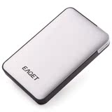 忆捷（EAGET） E600 2.5英寸 usb3.0硬加密防震移动硬盘 2TB 银色