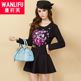wanlifu2016秋装套装女装两件套ol短裙时尚套装裙长袖气质裙子潮