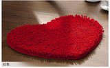 特价包邮可爱心形雪尼尔珊瑚绒地毯地垫/卧室床边毯/防滑吸水门垫