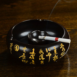 大号陶瓷烟灰缸创意个性时尚复古烟灰缸办公家居瑕疵品烟灰缸