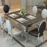 格日家具 大理石餐桌椅组合 简约现代不锈钢餐台餐桌餐椅套装吃饭
