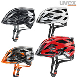 授权现货 德国 Uvex I-VO CC 山地自行车骑行头盔