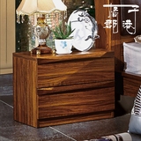 橘子郡港新中式乌金木色储物柜简约实用实木床头柜两抽床边柜家具