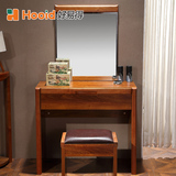 现代中式简约实木框架卧室梳妆台化妆桌组合胡桃木住宅家具305