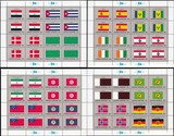 联合国邮票 1988年国旗系列第9组小版张4全 外国邮票集邮收藏
