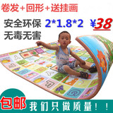 环保韩国婴儿童宝宝爬行垫毯双面加厚2cm3cm爬垫泡沫游戏地垫4米