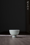 闲生物外订制 纯手工青花打圈高足小茶杯 全素陶瓷杯子茶道具