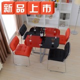 宜家小茶几方形简约时尚红黑小玻璃桌沙发边桌小户型简易会客桌子