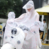 电动车雨衣电瓶车雨披雨被塑料时尚捷安特女款连体男女1人