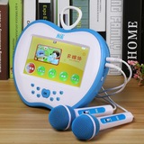 米蛋儿童早教机视频故事机7寸护眼宝宝学习机可充电下载卡拉OK机