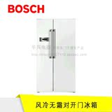 Bosch/博世 KAN62V02TI 610L白色超节能风冷无霜对开门冰箱