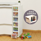 日本抽屉式夹缝收纳柜子透明 简易储物柜塑料柜 置物架收纳夹缝柜