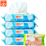 【天猫超市】好孩子婴儿湿巾 宝宝超值装80片*4包+口手30片U6201